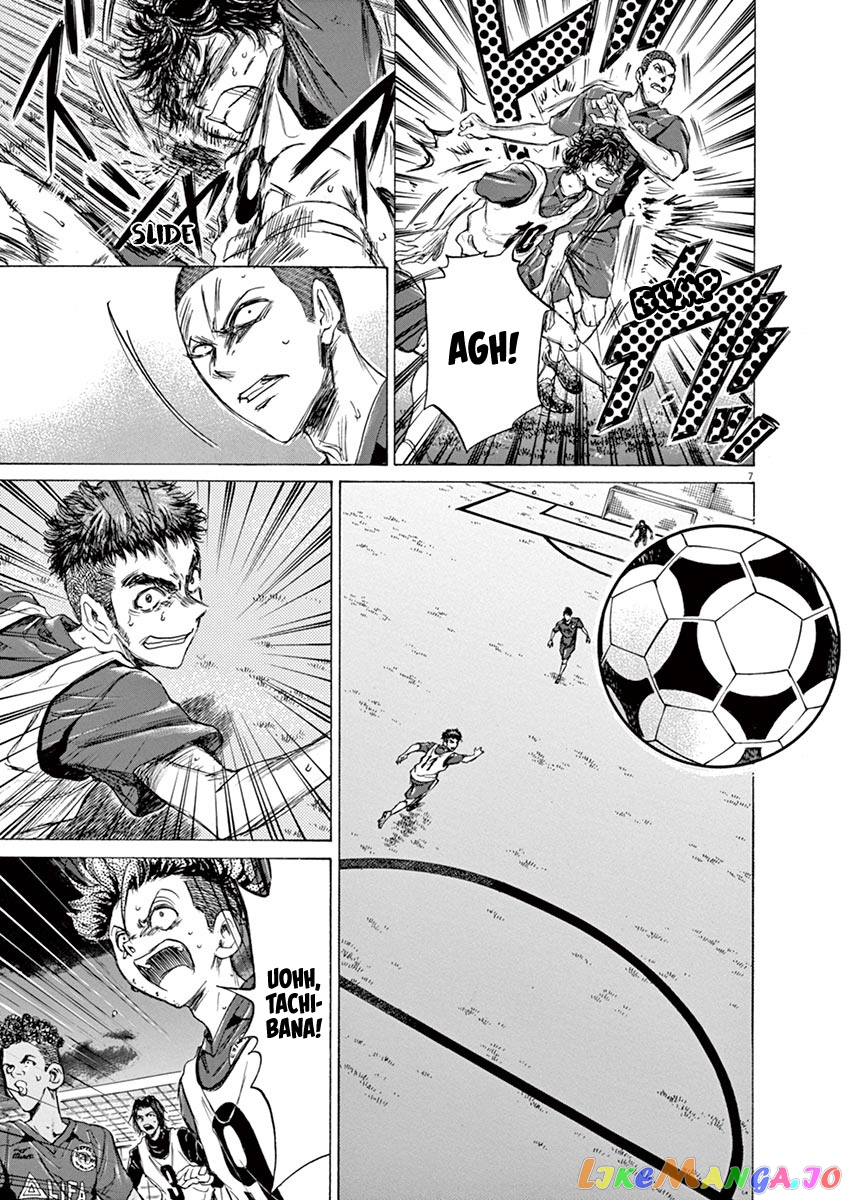 Ao Ashi, Chapter 69 image 07